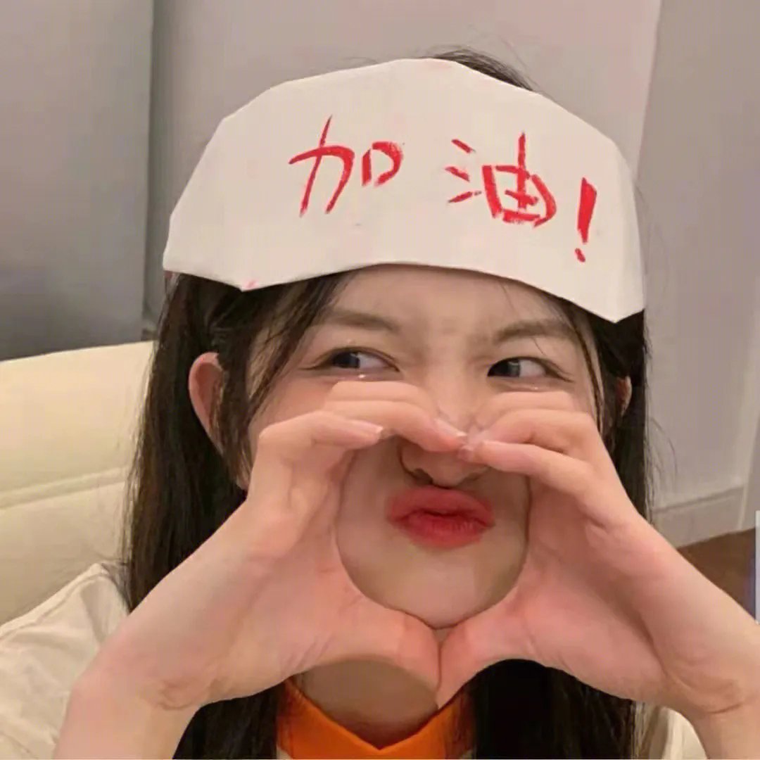 诅咒