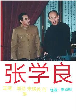 迪亚特洛夫事件 封面图