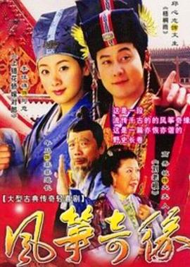 萌娃逆袭悍匪系统上线啦 封面图