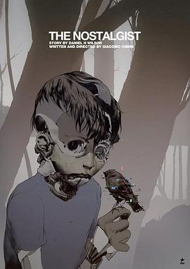 陷阱，陷阱，小陷阱 封面图