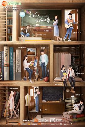 母亲2019 封面图